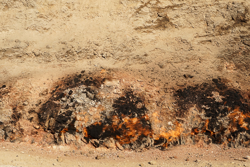 Earth, wind, and fire