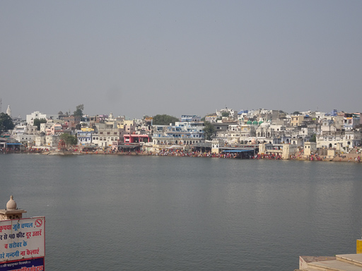 Pushkar